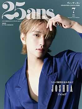 ジョシュア直筆サイン入り2Lサイズ写真…JOSHUA…セブンティーン ジョシュア直筆サイン入り2Lサイズ写真…JOSHUA…セブンティーン